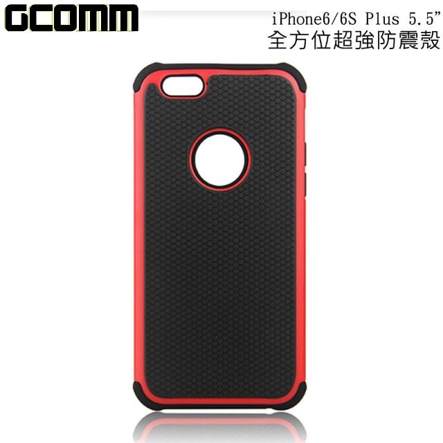 【GCOMM】iPhone6/6S Plus 5.5吋 Full Protection 全方位超強保護殼(熱情紅)排行推薦