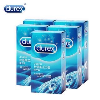 【Durex杜蕾斯】活力型 保險套(12入裝X5盒-12hr)