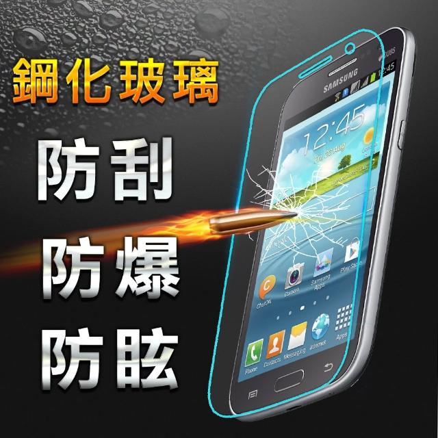 【YANG YI】揚邑 Samsung Core Prime 防爆防刮防眩弧邊 9H鋼化玻璃保護貼膜(G360)站長推薦