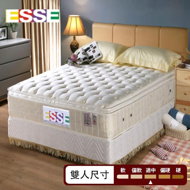 【ESSE御璽名床】三線2.5硬式馬來西亞乳膠床墊(護背系列5x6.2尺 雙人)