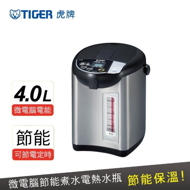 【TIGER 虎牌】4.0L超大按鈕電熱水瓶(PDU-A40R)