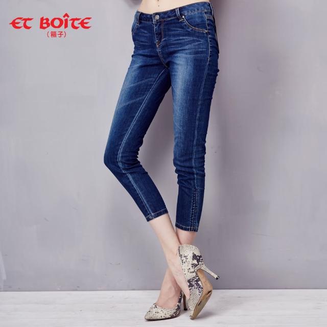 【ET BOiTE 箱子】拉繩單口袋JEGGING