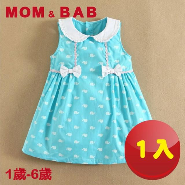 【MOM AND BAB】冰雪鯨魚水藍公主連身裙-單件組(12M-6T)搶先看