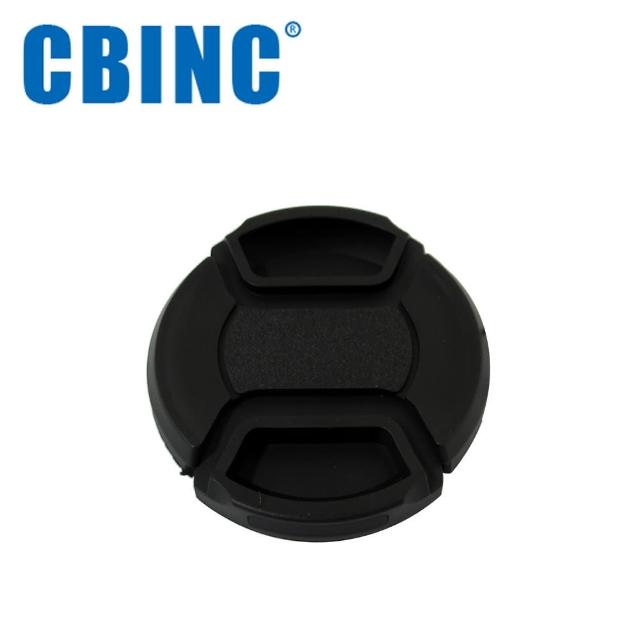 【CBINC】46mm 夾扣式鏡頭蓋(附繩)
