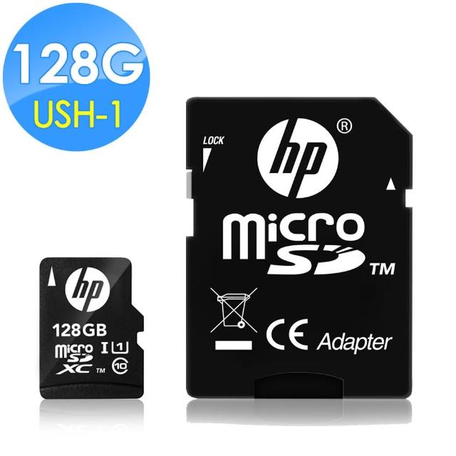 【HP 惠普】128GB UHS-1 microSDXC 記憶卡 U1 含轉卡哪裡買