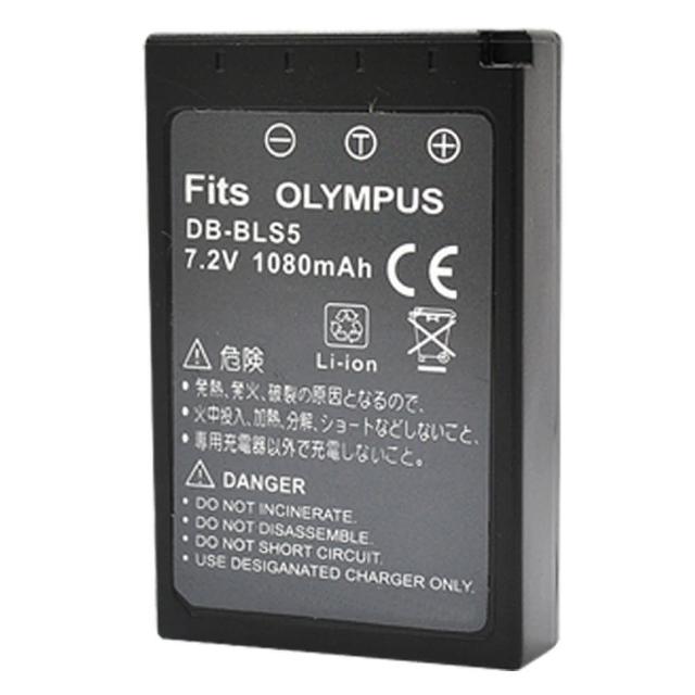 【Kamera】鋰電池(for Olympus BLS-5)
