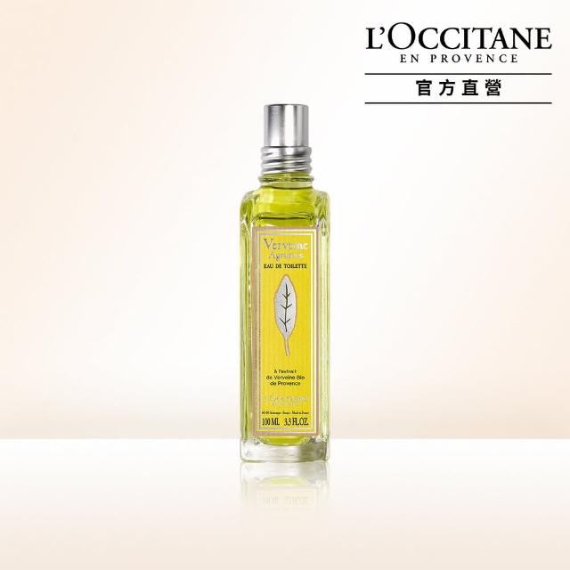 【L’OCCITANE 歐舒丹】果漾馬鞭草淡香水100ml