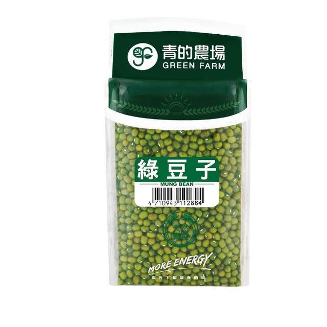 【青的農場】綠豆子(600g)試用文