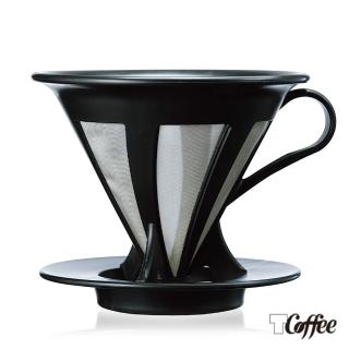 【TCoffee】HARIO-V60 免濾紙黑色濾杯(1-4杯份)