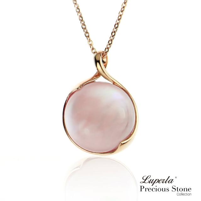 【大東山珠寶】星座愛情- 愛戀進行曲天然粉貝玫瑰金純銀項鍊(獅子/水瓶 時尚粉貝玫瑰金)