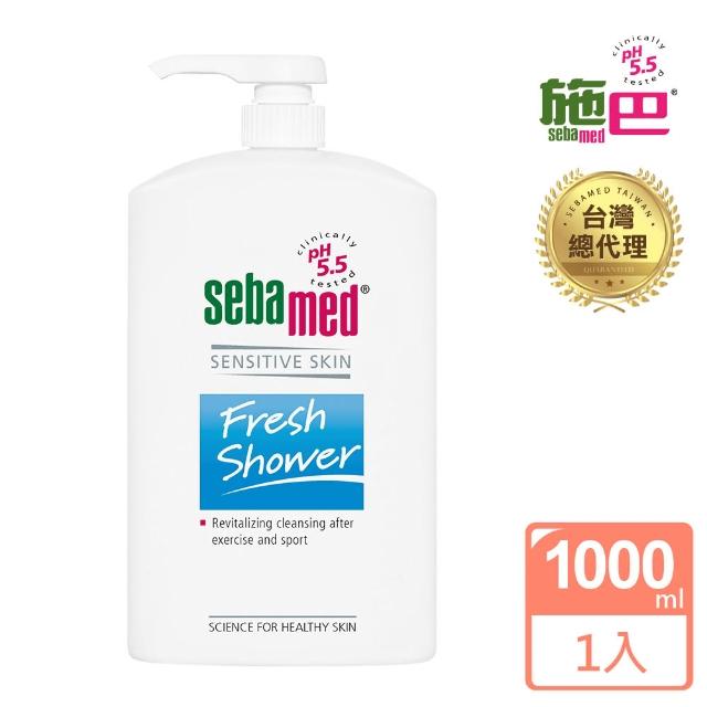 【施巴】運動沐浴乳-活力麝香 1000ml(快速到貨)新品上市