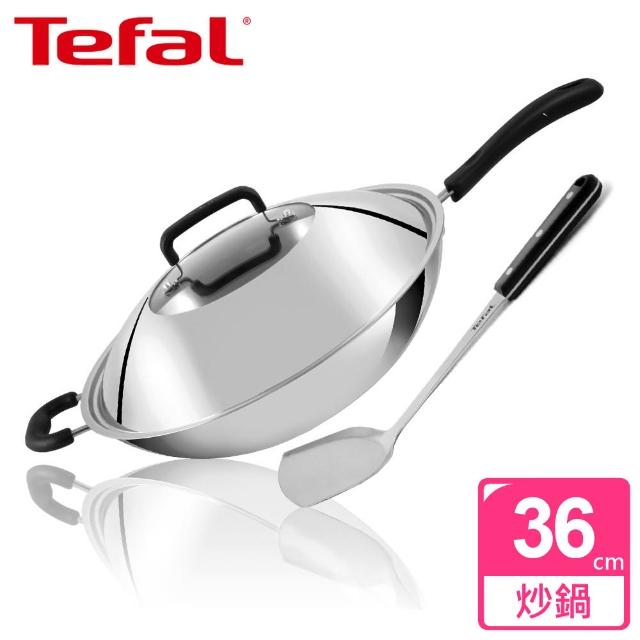 【Tefal 法國特福】多層鋼36CM單柄炒鍋(附鍋蓋+鍋鏟)