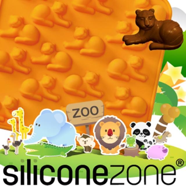 【Siliconezone】施理康ZOO耐熱老虎巧克力模/冰模(橘色)