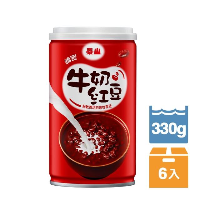 【泰山】綿密牛奶紅豆330g(6入/組)