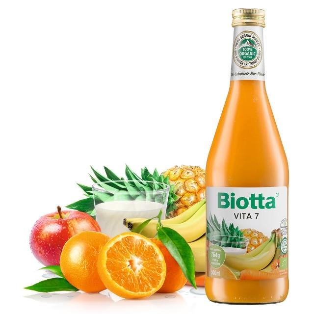 【即期品-Biotta《百奧維他》】綜合蔬果汁500ml/瓶(有效期限至2017/7/17)物超所值