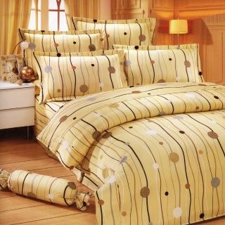 【艾莉絲-貝倫】跳動的音符(5x6.2呎)六件式雙人(100%純棉)鋪棉床罩組(米黃色)