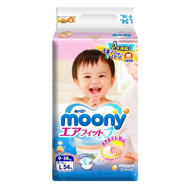 【滿意寶寶】滿意寶寶日本頂級版紙尿褲(L54片*4包/箱)