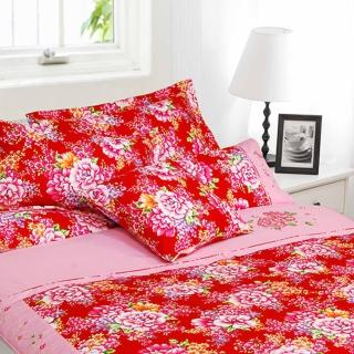 【采棉居】純棉客家紅花八件式床包兩用被組(雙人)