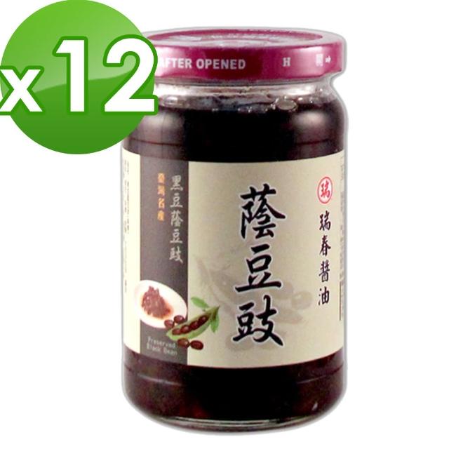 【瑞春醬油】蔭豆豉X12瓶熱銷產品