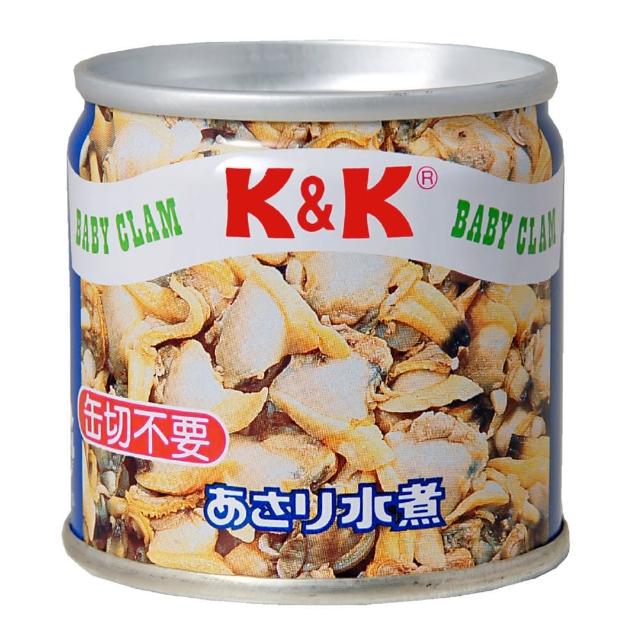 【K&K】水煮蛤蜊(85g)限時特價