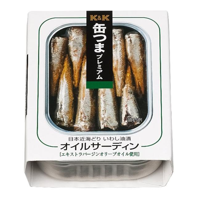 【K&K】油浸沙丁魚(105g)限時優惠