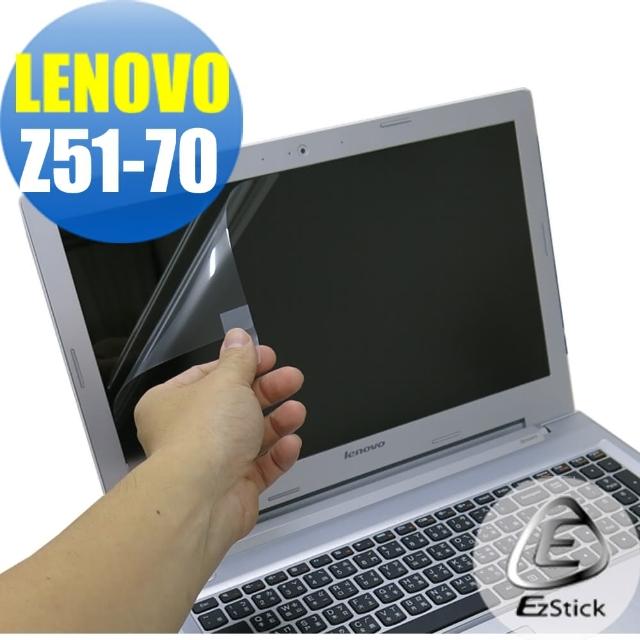 【EZstick】Lenovo Z51 Z51-70 專用 靜電式筆電LCD液晶螢幕貼(可選鏡面或霧面) 【EZstick】Lenovo Z51 Z51-70 專用 靜電式筆電LCD液晶螢幕貼(可選鏡面或霧面)
