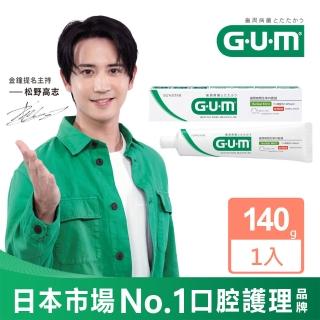 【GUM】牙周護理牙膏(140g)