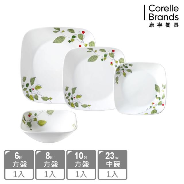 【美國康寧 CORELLE】綠野微風5件式方形餐盤組(503)限量出售