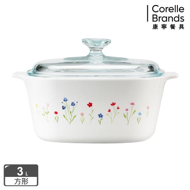 【美國康寧 Corningware】3L方形康寧鍋-春漾花朵哪裡買便宜?