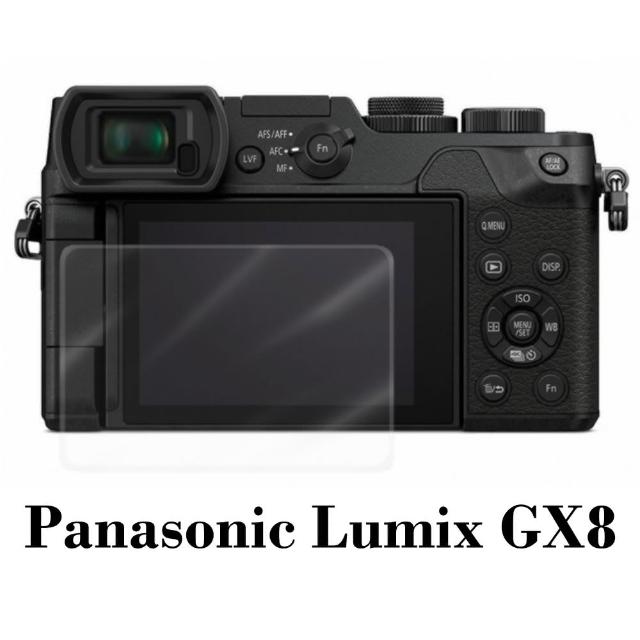 【D&A】Panasonic Lumix GX8 日本原膜HC螢幕保護貼(鏡面抗刮)站長推薦