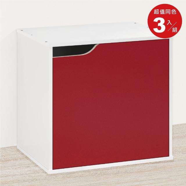 【HOPMA】單門二層櫃〈3入〉台灣製造 收納雙格櫃 儲藏空櫃 置物書櫃 玄關隔層