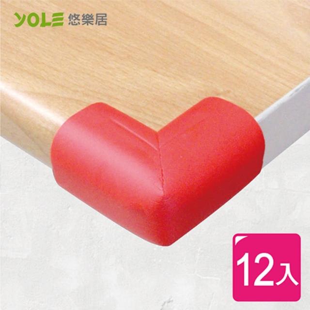 【YOLE悠樂居】泡棉防護防撞桌角(12入組)最新