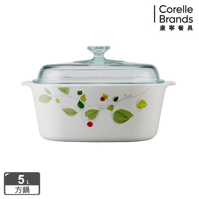 【美國康寧 Corningware】5L方型康寧鍋-綠野微風