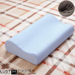【Lust 生活寢具】3M透氣記憶枕 人體工學完美支撐-惰性矽膠台灣製