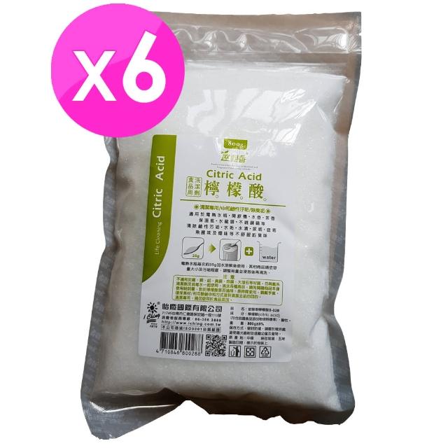 好物推薦-【室翲香】檸檬酸800g*6入組(有效中和清除鹼性污垢及異味)