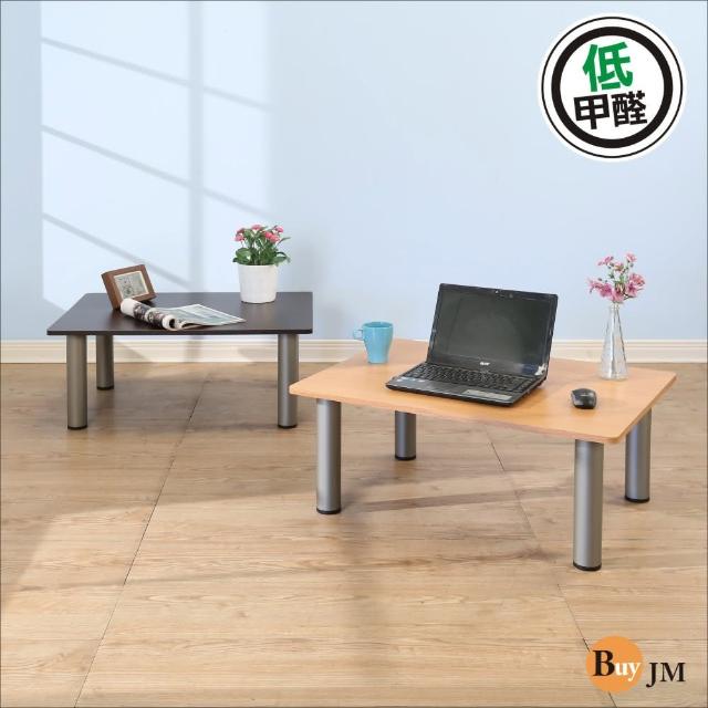 【BuyJM】低甲醛穩重型防潑水茶几桌/和室桌/電腦桌/80*60公分