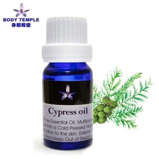 【Body Temple身體殿堂】絲柏芳療精油10ml(Cypress)