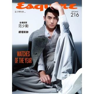 【Esquire君子雜誌】一年12期(月刊-雜誌訂閱)