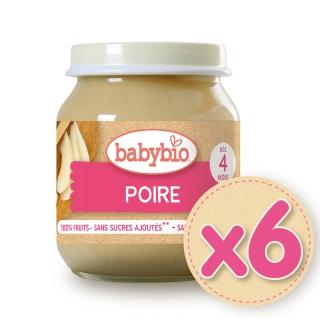 【法國BABYBIO】生機洋梨鮮果泥(130gX6)