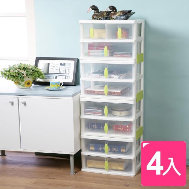 【真心良品】綠野仙蹤6+3抽組合收納櫃(4入)