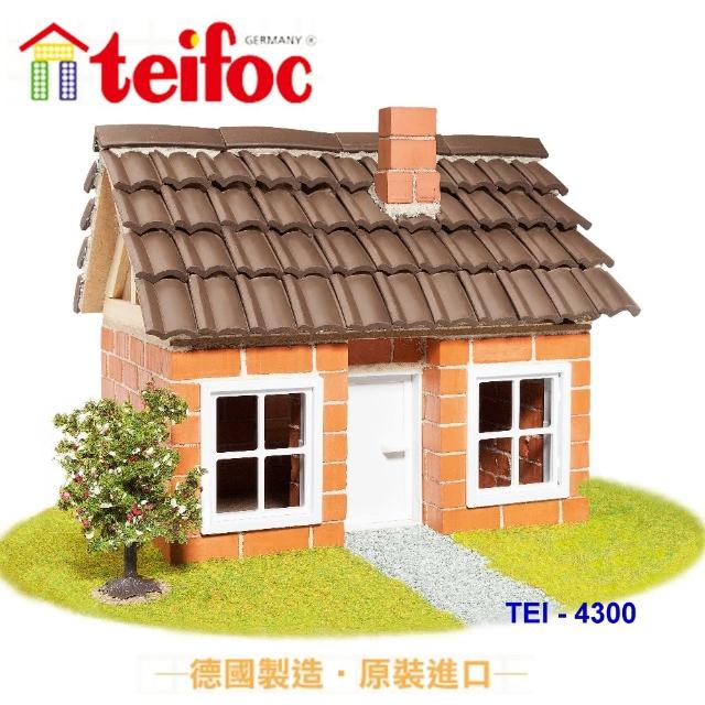 【德國teifoc】益智磚塊建築玩具-渡假小別墅(TEI4300)