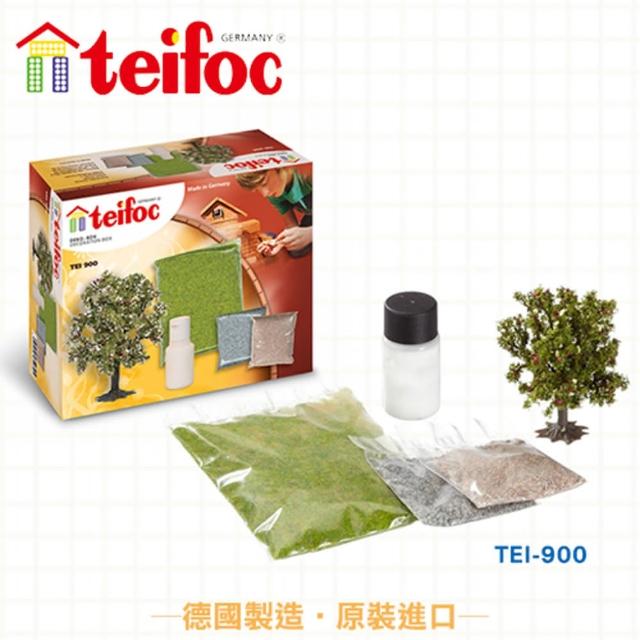 【德國teifoc】益智磚塊建築玩具-建築造景材料包(TEI900)網友推薦