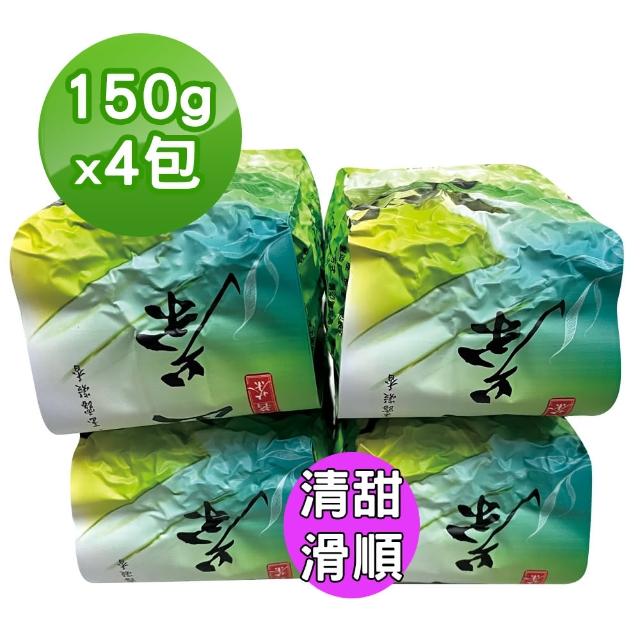 【TEAMTE】梨山高山茶(600g/真空包裝)開箱