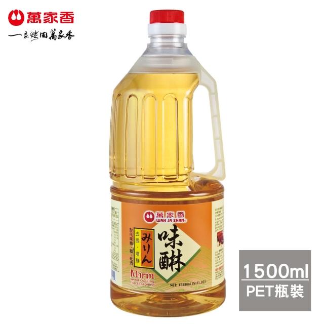 【萬家香】味醂(1500ml)