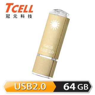 【TCELL冠元】USB2.0 64GB 國旗碟隨身碟(香檳金限定版)