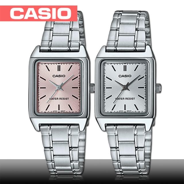 【CASIO 卡西歐】日系-簡約大方俐落不鏽鋼女錶(LTP-V007D)福利品出清