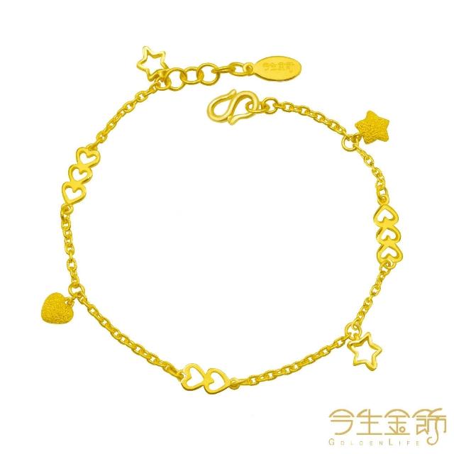 【今生金飾】點滴記憶(手鍊)