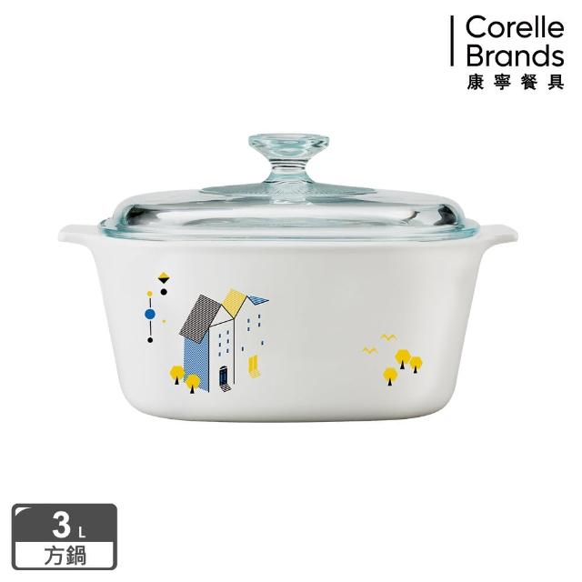 【美國康寧 Corningware】3L方形康寧鍋-丹麥童話