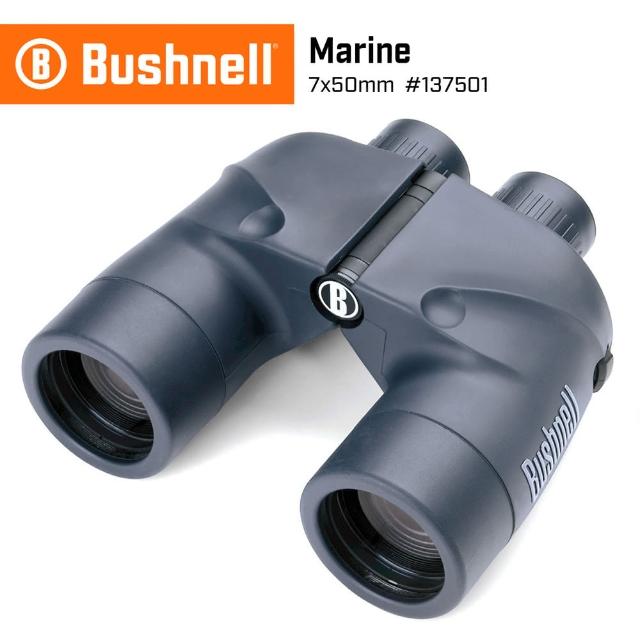 【美國 Bushnell 倍視能】Marine 7x50mm 航海型大口徑雙筒望遠鏡 一般型 #137501(公司貨)物超所值