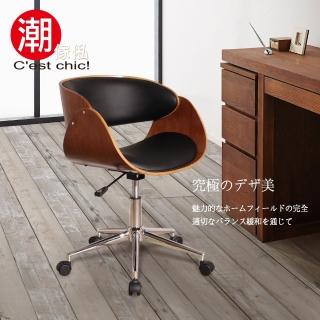 【Cest Chic】Viola維歐拉電腦椅(皮質)